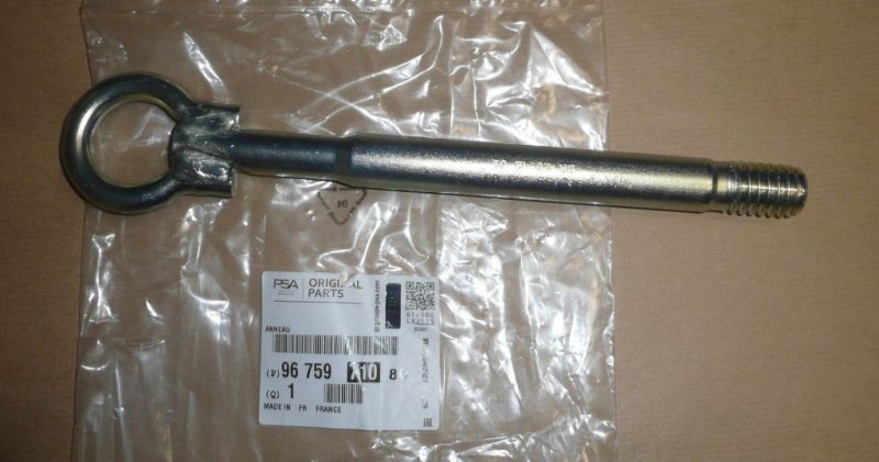 Anneau de remorquage Citroën C2, C3, C5 Peugeot 206, 307, 207, 9675971080, 9675971080, 