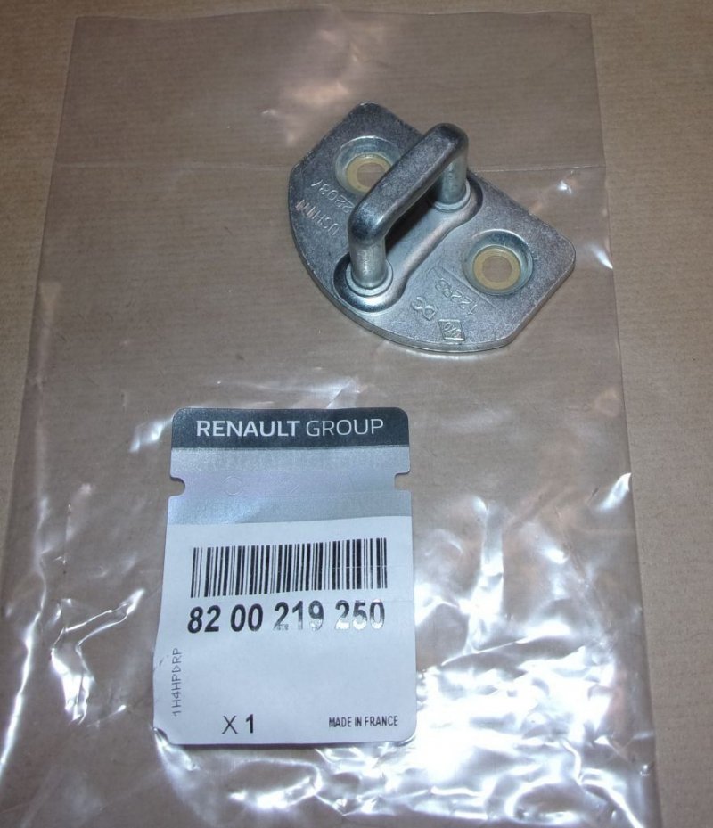 Original  Gâche de serrure Renault Master III, Kangoo II, Renault Clio III, Modus avant/latéral , 8200219250