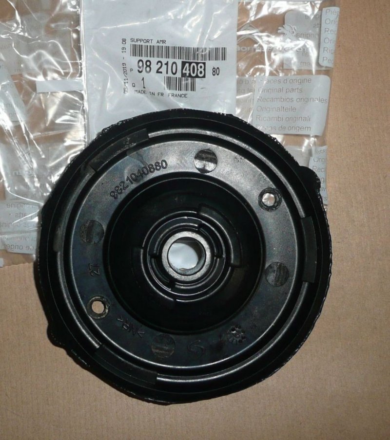 Support d'amortisseur Citroën Berlingo III, 9821040880, 9821040880,