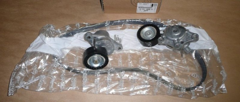 Original  Ensemble de courroie trapézoïdale Citroën Berlingo, Citroën C4, Peugeot 308, Peugeot 508, Citroën C4 Picasso/Spacetourer, Citroën C5 (X7), DS4/5, Peugeot 3008, Peugeot 5008, Peugeot Partner 1.6 HDI ,  1678169480