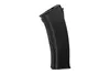 Magazynek low-cap 70 kulek do AK74 - czarny