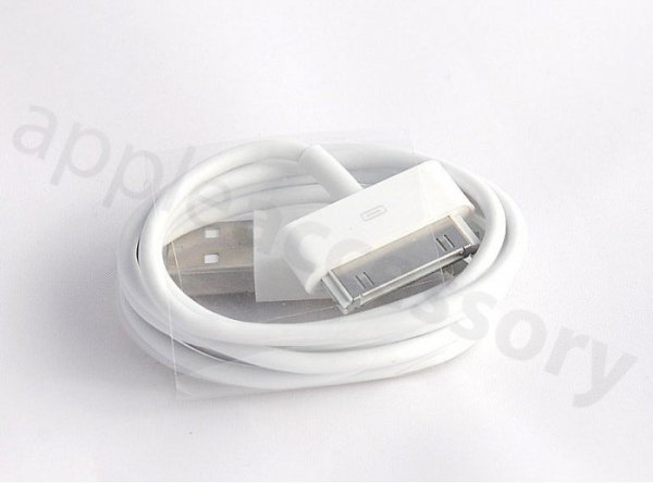 Ładowarka Samochodowa Apple iPhone 4S/ 4 Kabel USB