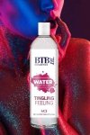 BTB WATER BASED TINGLING EFFECT LUBRICANT 250ML