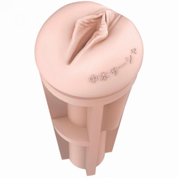 Fleshlight masturbator Fantasy Sasha Nakamoto Ecchi - masturbator (cielisty)