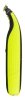 Golarka PHILIPS Oneblade QP2724/10