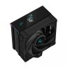 Chłodzenie DeepCool AK400 Digital