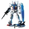 HGUC 1/144 RX-78GP01 GUNDAM GP01