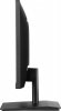 MONITOR IIYAMA LED 21,5 XU2293HS-B6