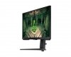 MONITOR SAMSUNG LED 25 LS25BG400EUXEN