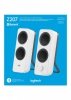 Głośniki Logitech Z207  White