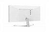 Monitor LG UltraWide 29WQ600-W 29 IPS FHD 21:9 5 ms 250 cd/m2 100 Hz