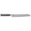 ZWILLING Miyabi 5000 MCD 67 Stal 1 szt. Nóż do chleba