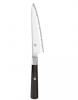 Nóż Shotoh MIYABI 4000FC 33951-141-0 - 14 cm