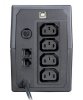 UPS Orvaldi  i650 LCD USB (4xIEC)