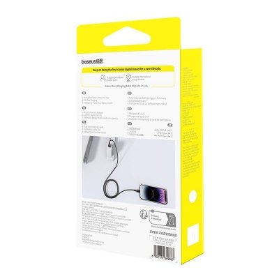 Kabel Baseus Dura 2.4A 2m (czarno-złoty)