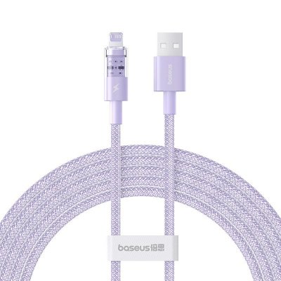 Kabel Baseus Gem 2.4A 2m (fioletowy)