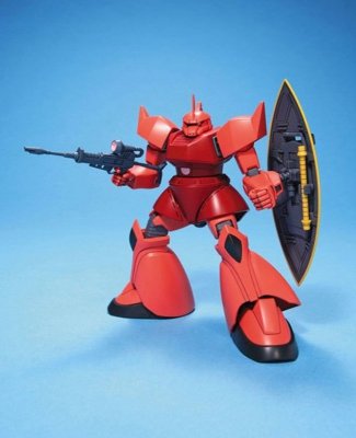HGUC 1/144 MS-14S GELGOOG (CHAR&#039;S CUSTOM)