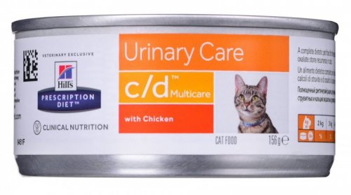 Karma Hill&#039;s Prescription Diet PD Feline C/D 156g
