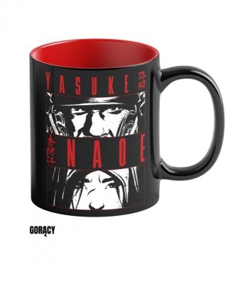 Kubek termoaktywny Good Loot Assassin&#039;s Creed Shadows Naoe & Yasuke