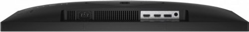 MONITOR HP LED, FHD 24&quot; OMEN (780D9E9) 165Hz