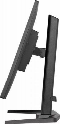 MONITOR IIYAMA LED 27&quot; GB2770HSU-B6 180Hz