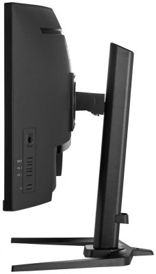 MONITOR IIYAMA LED 34&quot; GCB3481WQSU-B1 180Hz