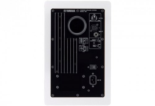 Yamaha HS7 White - Aktywny dwudrożny monitor bliskiego pola