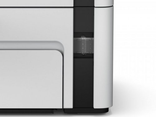 Urządzenie wielofunkcyjne EPSON EcoTank M2120