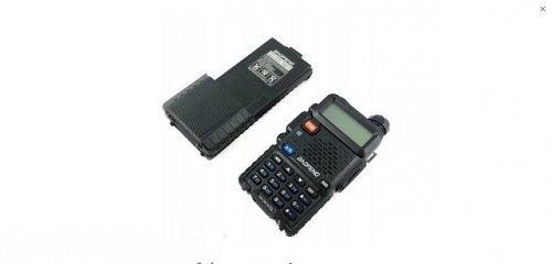 Krótkofalówka Baofeng UV-5R HTQ 3800 USB-C