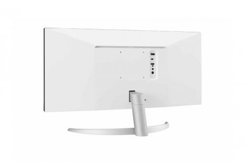 Monitor LG UltraWide 29WQ600-W 29&quot; IPS FHD 21:9 5 ms 250 cd/m2 100 Hz