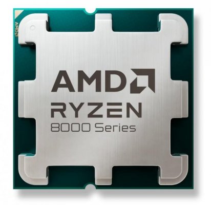 CPU RYZEN X6 R5-8400F SAM5/65W 4200 100-000001591 AMD