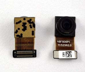 nowa kamera przod htc desire d820n