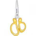 Szkolne Nożyczki Dziecięce 12,5 cm Colorino żółte [38515PTR]