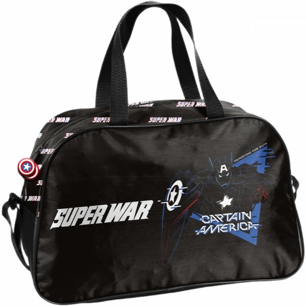TORBA NA BASEN SPORTOWA AVENGERS DLA CHŁOPAKÓW NA WYCIECZKI KAPITAN AMERYKA