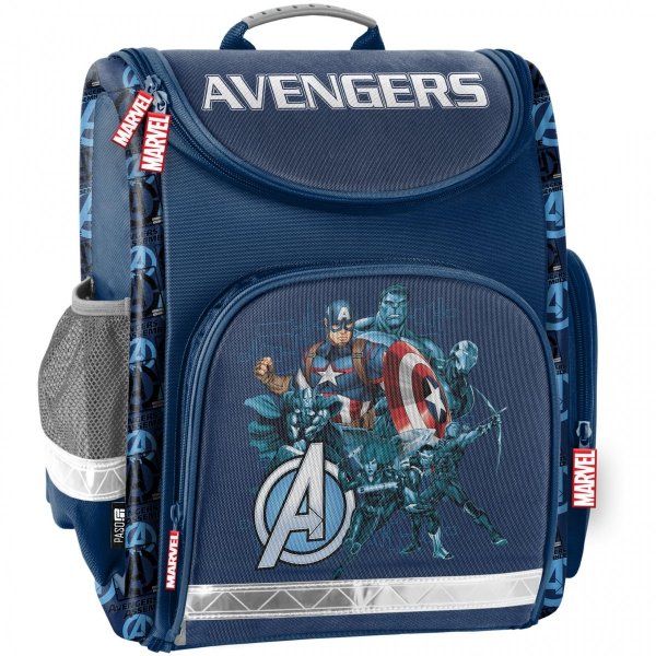 Szkolny Tornister Avengers Kapitan Ameryka dla Chłopaków [AV22KK-524]