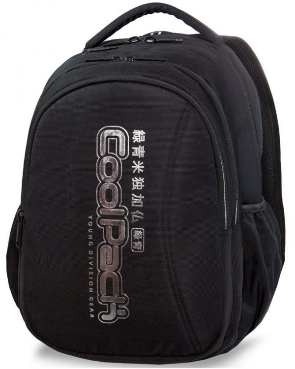 Czarny Plecak CoolPack Cp Młodzieżowy z Napisem SILVER [A22118]