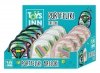 PROMO Portfel Puffy Brelok Plecak STN 8806 p12, mix cena za 1 szt