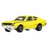Matchbox Samochodzik Best of Japan 1:64 HFF78 MATTEL mix cena za 1 szt