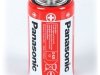 Bateria Cynkowo-węglowa Panasonic 1,5V R20 - Blister 2 Sztuki - Panasonic