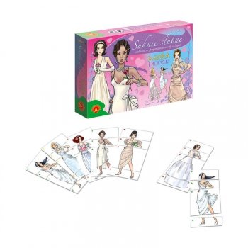 Moda i modelki Suknie ślubne . 0337 p8 ALEXANDER