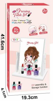 PROMO Kosmetyki 212859