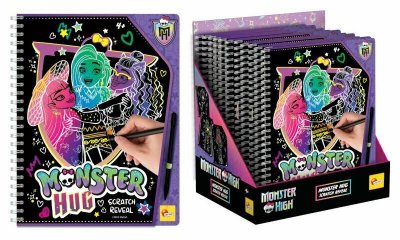 PROMO Szkicownik Monster Hug Monster High 12709 LISCIANI