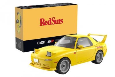 CADA KLOCKI Cada klocki Mazda RX-7 C55017W 29103
