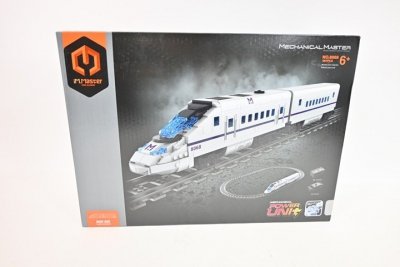 IM.MASTER IM.MASTER kl.pociąg ekspresowy USB 587el 8068