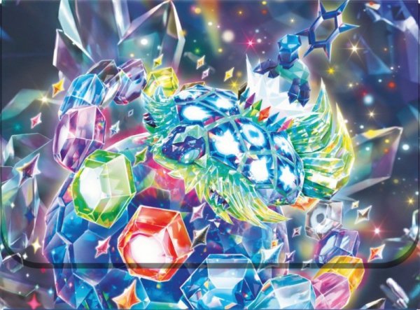 Pokemon TCG Zestaw kart Terapagos ex Ultra-Premium Collection