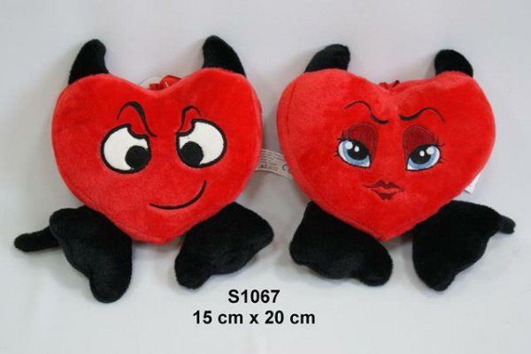 Serce 20cm 128560