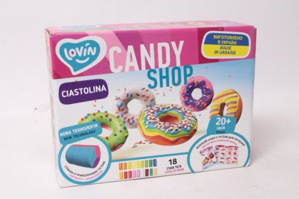 MAKSIK - OKTO GLUTY Zestaw ciastolina CandyShop OKT6419 76419