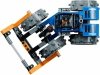 LEGO TECHNIC SPYCHARKA 42071 8+