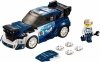 LEGO SPEED CHAMPIONS FORD FIESTA M-SPORT WRC 75885 7+