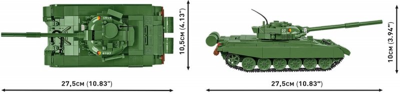 COBI ARMED FORCES T-72 (EAST GERMANY/SOVIET) 680EL. 2625 9+
